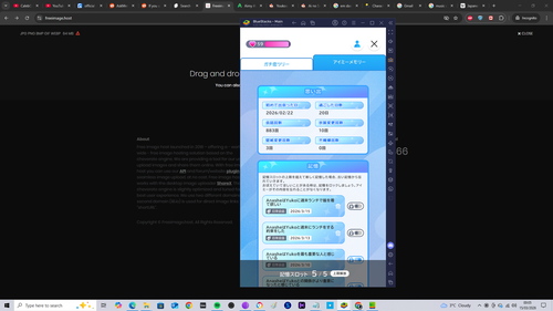 Screenshot (227).png