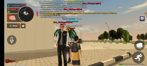 Screenshot 20260311 174706.png