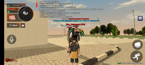Screenshot 20260311 174643.png