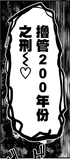 ScreenShot00002.jpg