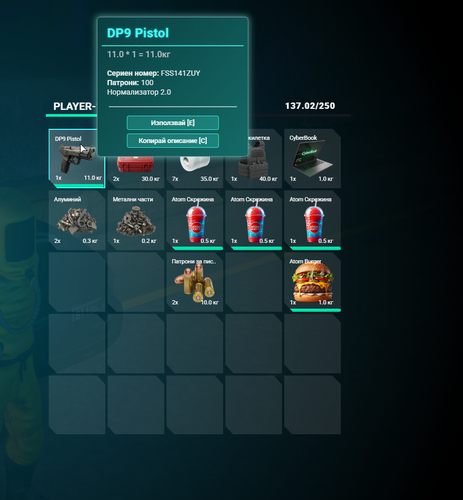 FiveM GTAProcess lhHDmiRCi7.png