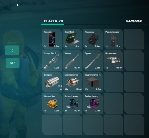 FiveM GTAProcess G0lmejVll0.png