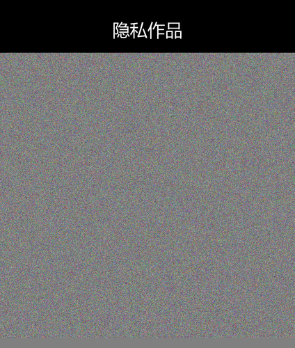 upload temp 255.png