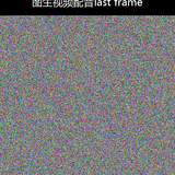 upload temp 40251.png