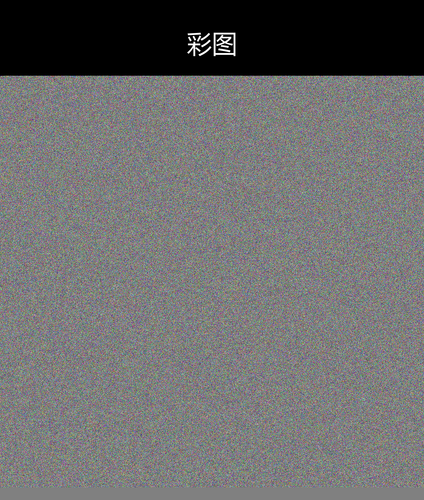 upload temp 18047.png