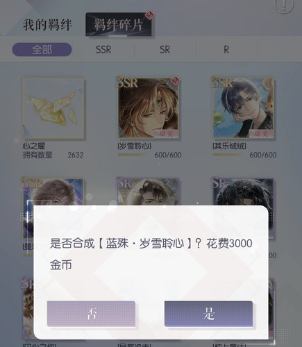 Screenshot 2026 03 15 16 08 36 337 com.miui.gallery edit.jpg