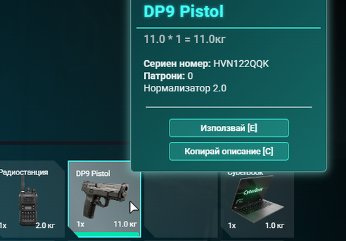 FiveM GTAProcess eDftOZTrZs.png