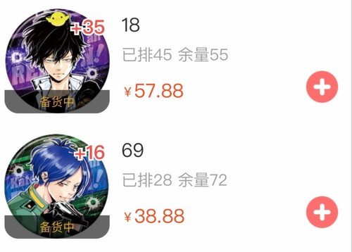 IMG 20260315 163722.jpg