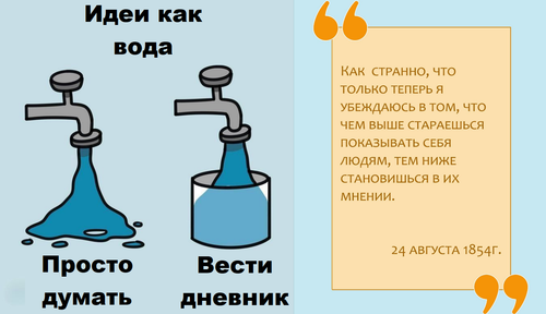 Снимок экрана 2026 03 15 113512.png