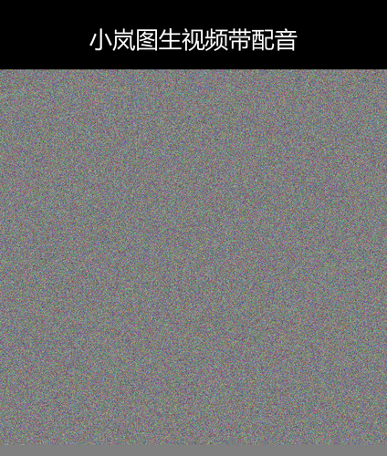 upload temp 231.png