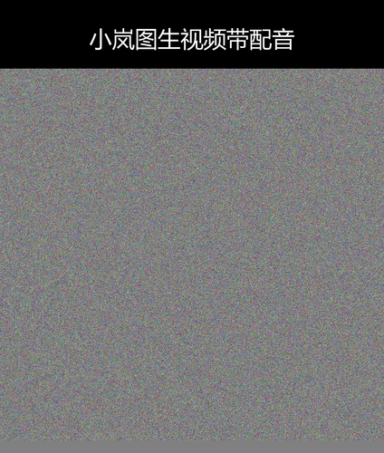 upload temp 231.png