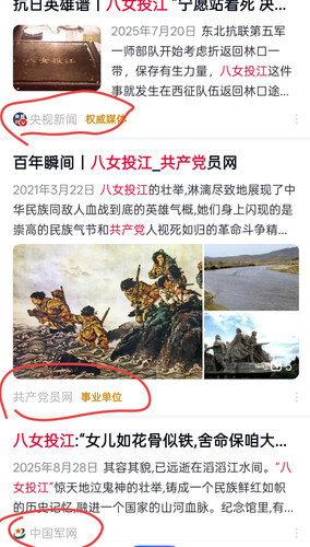 Screenshot 2026 03 15 11 38 32 93 f873a713f3f3d5709dc764418741c4f2.jpg