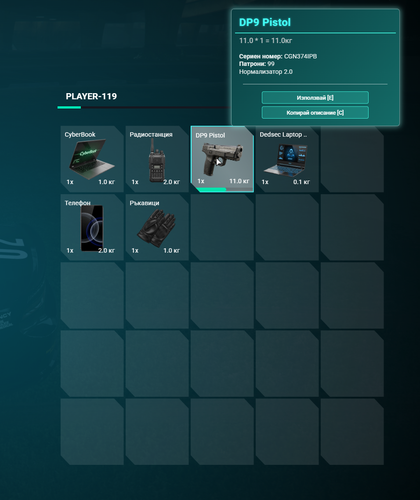 FiveM GTAProcess frID9deXpg.png
