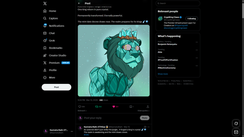 Screenshot (247).png