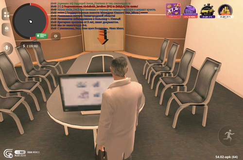 Screenshot 20260314 194945 com.grand.cr.jpg