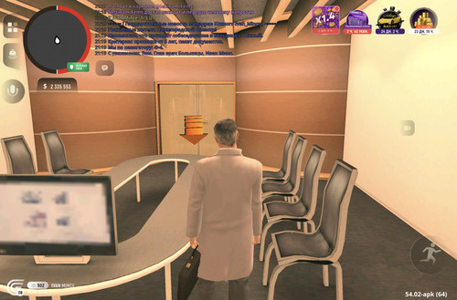Screenshot 20260314 201930 com.grand.cr.jpg