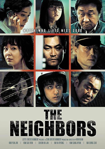kiem The Neighbors (2012).jpg