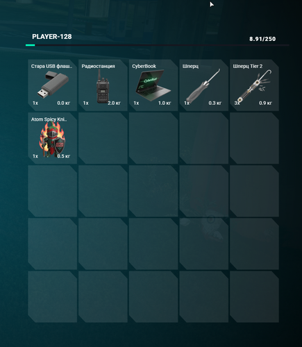 FiveM GTAProcess nNnprdnlpx.png