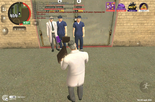 Screenshot 20260314 160302 com.grand.cr.jpg
