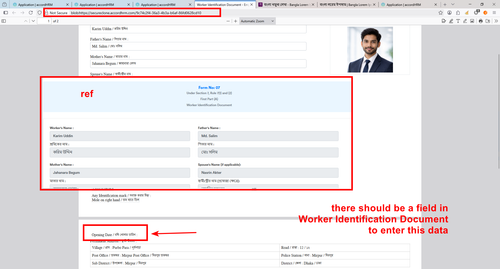 2026 03 15 113722.png