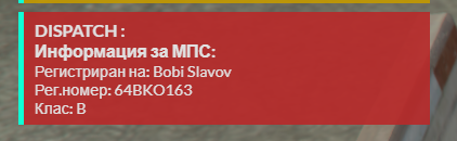 FiveM GTAProcess bKkdPeFwrK.png