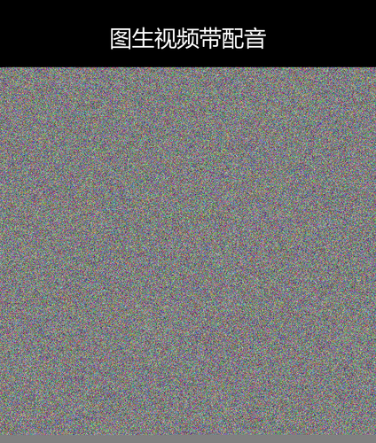upload temp 40251.png