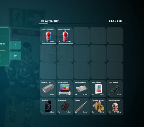 FiveM GTAProcess Xuht79pbX6.png