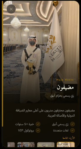 Screenshot ٢٠٢٦٠٣١٥ ٠٣٣٩٥٨.jpg