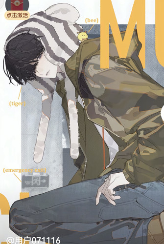 Screenshot 20260315 152535 com.ss.android.ugc.aweme edit 75161758924468.jpg