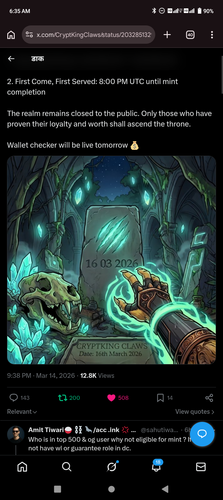 Screenshot 20260315 063509.png