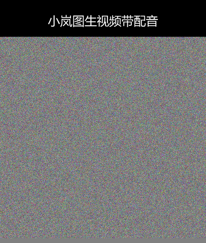 upload temp 255.png