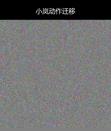 upload temp 255.png