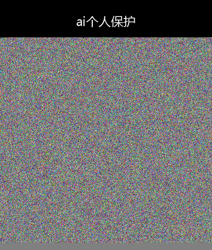 upload temp 255.png