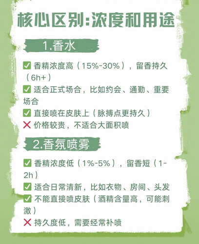 Screenshot 2026 03 15 12 02 13 331 edit com.xingin.xhs.jpg