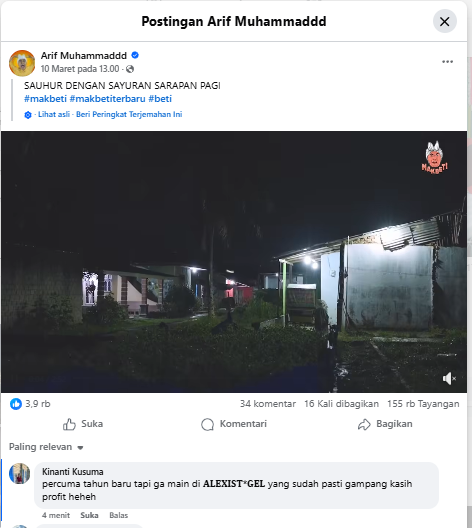 Screenshot 13.png