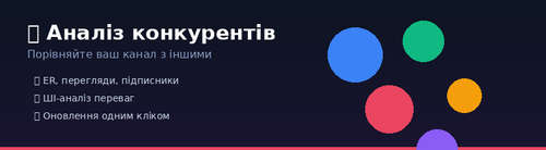 350eafa07726.png