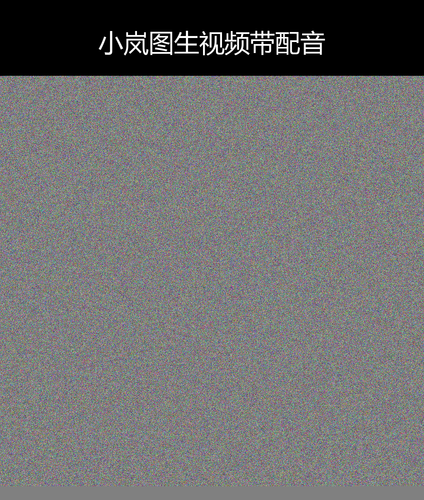 upload temp 10662.png