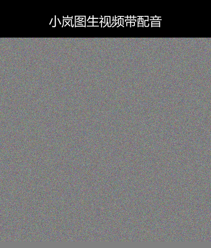 upload temp 8275.png