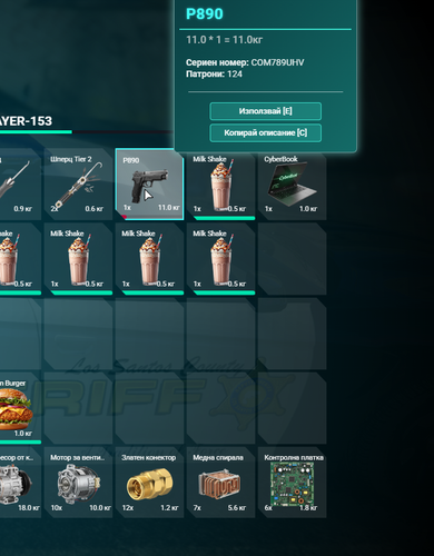 FiveM GTAProcess D8gy7nTNdd.png