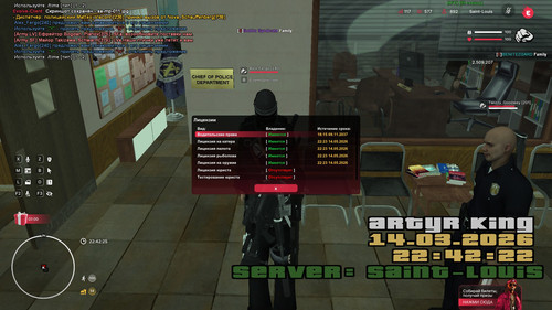 sa mp 012.jpg