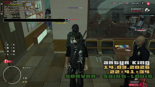 sa mp 011.jpg