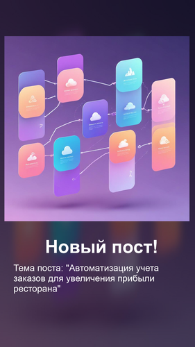 file.png