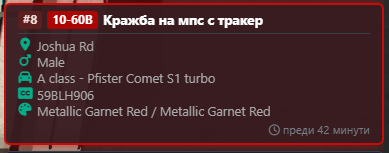 Discord rX2TjM6RvY.png