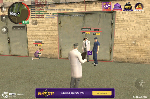 Screenshot 20260314 160628 com.grand.cr.jpg