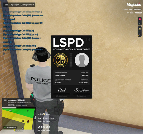 20260315092423 1.jpg