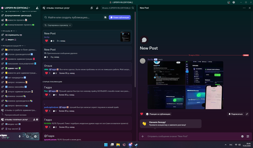 Снимок экрана 2026 03 15 064626.png