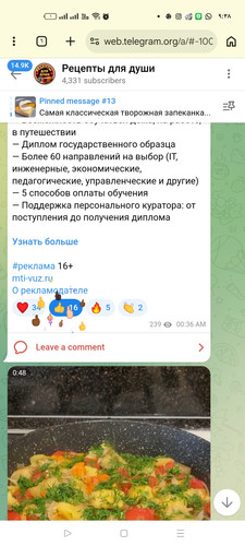 Screenshot ٢٠٢٦ ٠٣ ١٥ ٠٩ ٣٨ ٥٨ ٢١ 40deb401b9ffe8e1df2f1cc5ba480b12.jpg