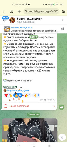 Screenshot ٢٠٢٦ ٠٣ ١٥ ٠٩ ٣٩ ٠٢ ٦٠ 40deb401b9ffe8e1df2f1cc5ba480b12.jpg