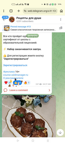 Screenshot ٢٠٢٦ ٠٣ ١٥ ٠٩ ٣٨ ٤٨ ٣٠ 40deb401b9ffe8e1df2f1cc5ba480b12.jpg