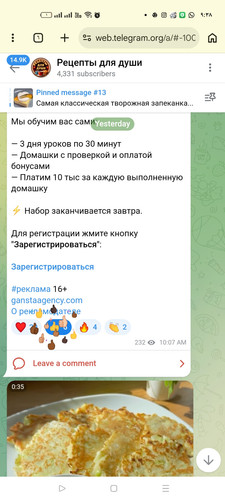 Screenshot ٢٠٢٦ ٠٣ ١٥ ٠٩ ٣٨ ٣٢ ٩٨ 40deb401b9ffe8e1df2f1cc5ba480b12.jpg